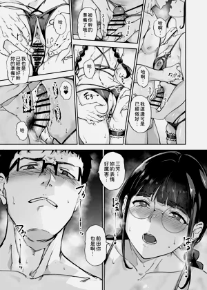 第26页图