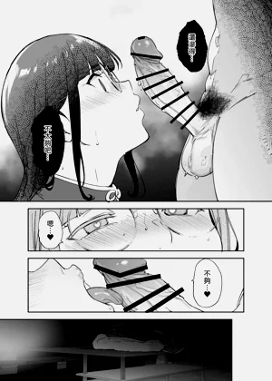 第76页图