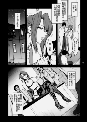 第16页图