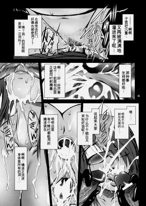 第24页图