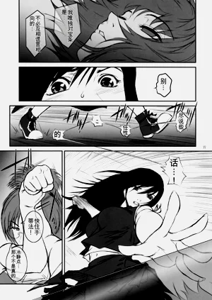 第36页图