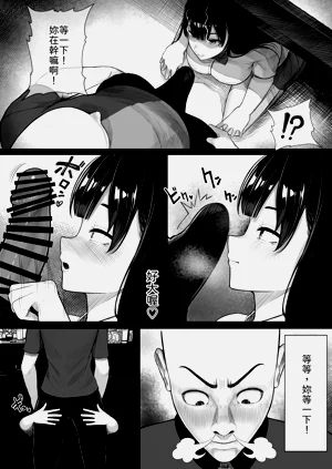 第11页图
