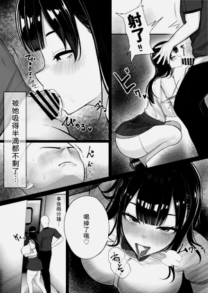 第14页图