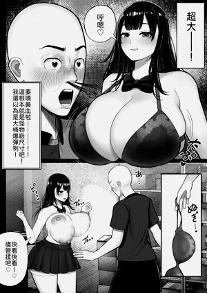 第16页图