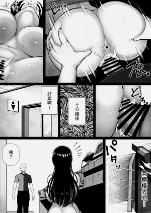 第26页图