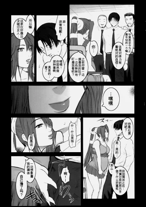 第31頁圖