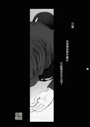 第49頁圖