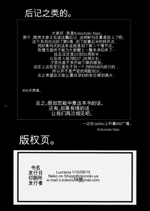 第50頁圖