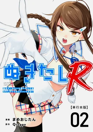 第1頁圖