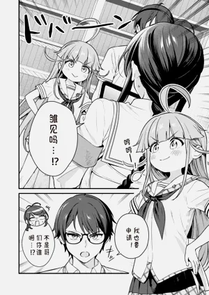 第10頁圖