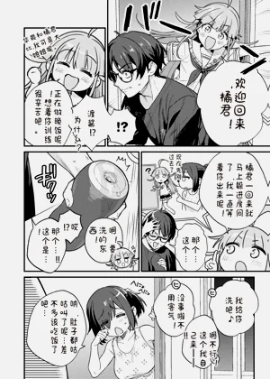 第100頁圖