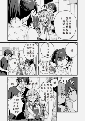 第101頁圖