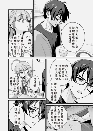 第104頁圖