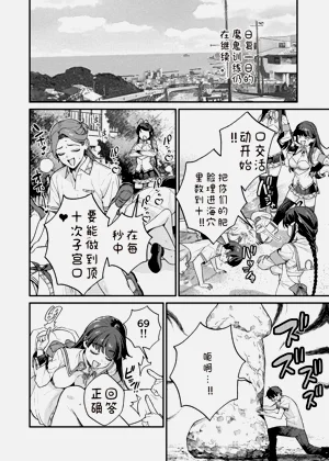 第108頁圖