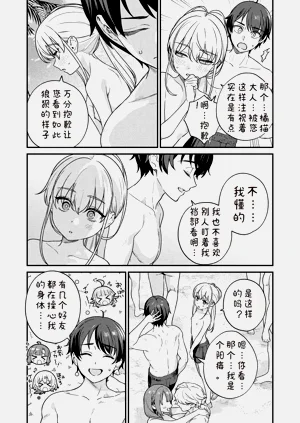 第119頁圖