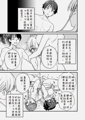 第121頁圖