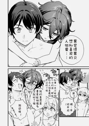 第126頁圖