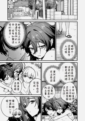 第127頁圖