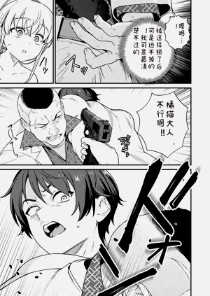 第135頁圖
