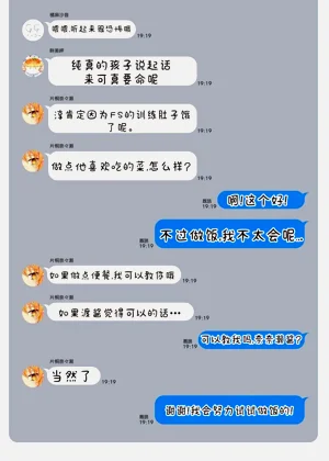 第142頁圖