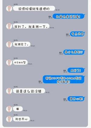 第144頁圖