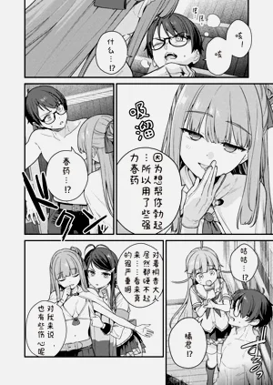 第22頁圖