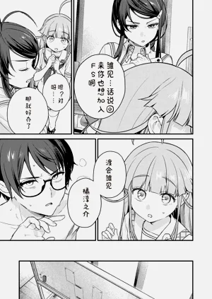 第27頁圖