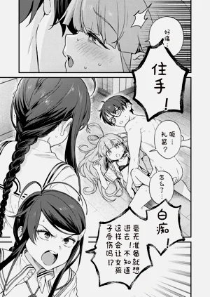 第33頁圖