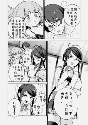 第34頁圖