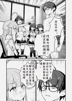 第37頁圖