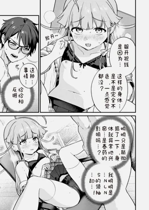 第41頁圖