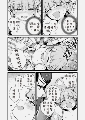 第50頁圖