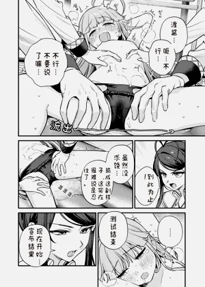 第52頁圖