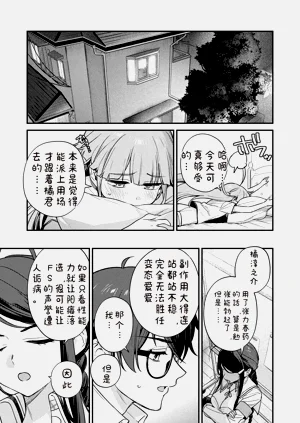第53頁圖