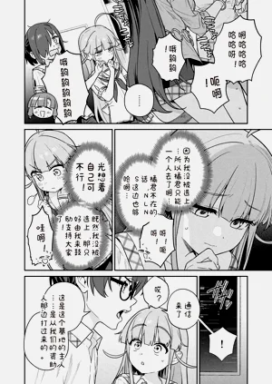 第62頁圖