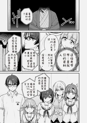 第63頁圖