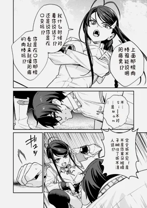 第66頁圖