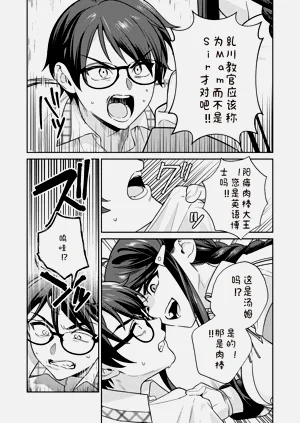 第67頁圖