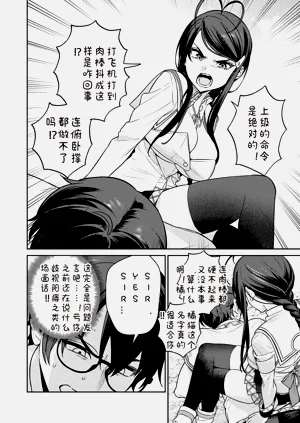 第68頁圖
