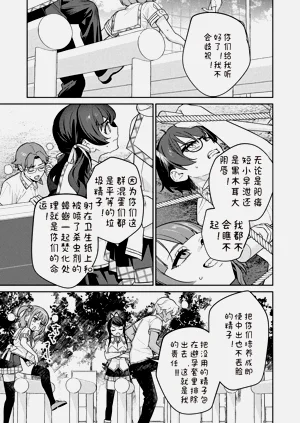 第69頁圖