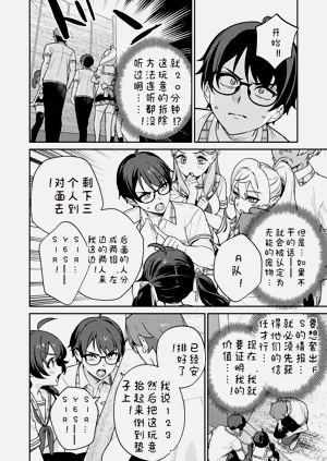 第72頁圖