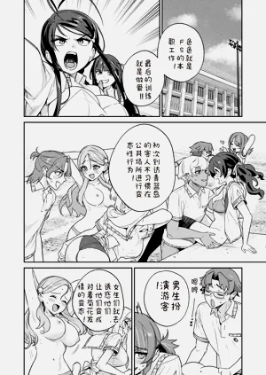 第78頁圖