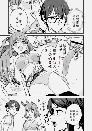 第79頁圖