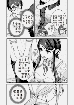 第81頁圖