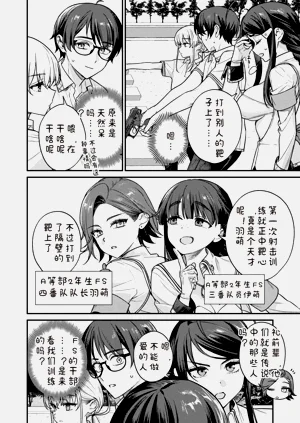 第92頁圖