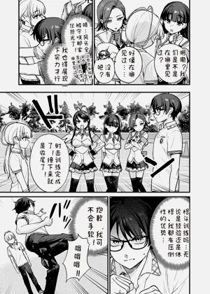 第93頁圖