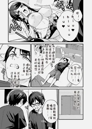 第99頁圖