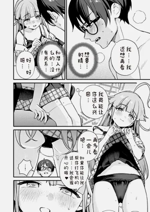 第12页图