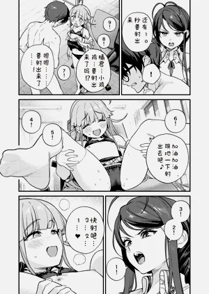 第13页图
