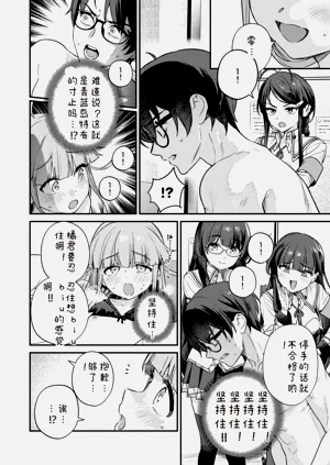 第14页图